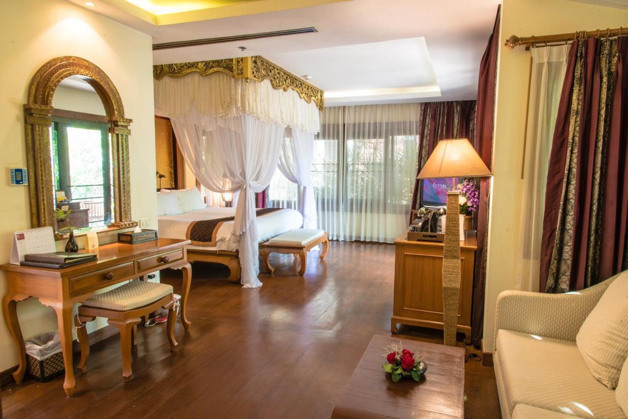 Station touristique Centara Khum Phaya Resort&spa, Centara Boutique Collection